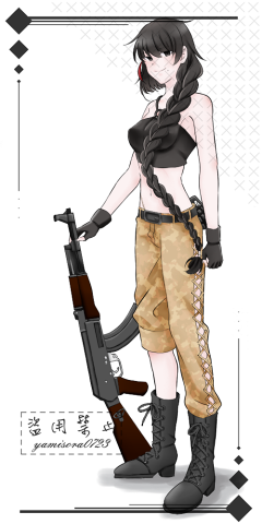 周士婕 - 人物立繪 周士婕 - 人物立繪