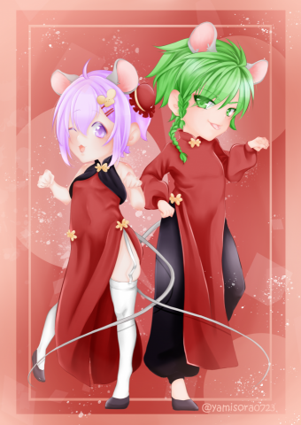 周士婕 - 新年卡片 周士婕 - 新年卡片