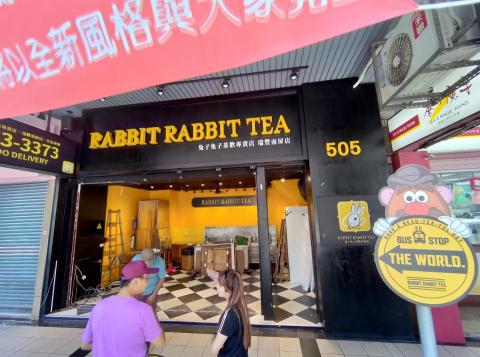 御梓裝潢工程行 - 