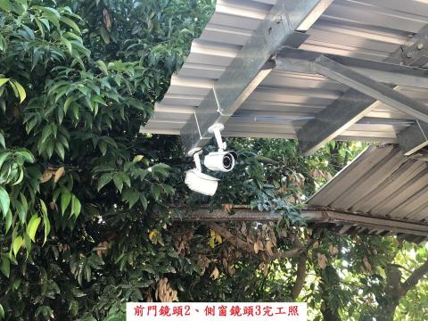 PRO工具人 - 工程案例(四)-監示器系統安裝工程 PRO工具人 - 工程案例(四)-監示器系統安裝工程