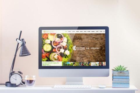 Louis - [ 綠悅御品 ]  
網頁設計