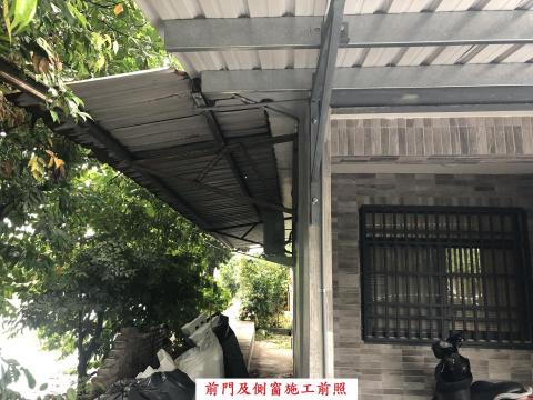 PRO工具人 - 工程案例(四)-監示器系統安裝工程 PRO工具人 - 工程案例(四)-監示器系統安裝工程