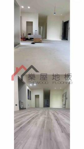 樂屋木地板 THEWOOD - 