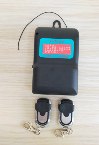 三木弱電工作室 - 捲門遙控