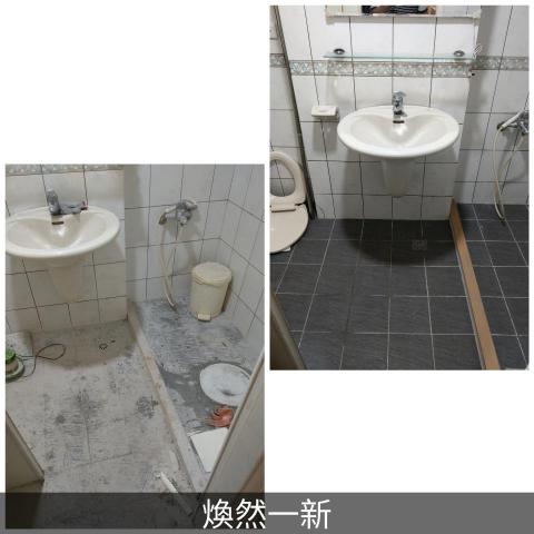 煥然一新工作室 - 桃園 裝潢後細清