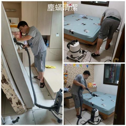 煥然一新工作室 - 中壢 塵蟎清潔