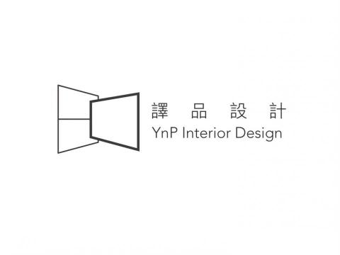 譯品室內裝修工程有限公司