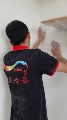 完美專業工程有限公司 - 