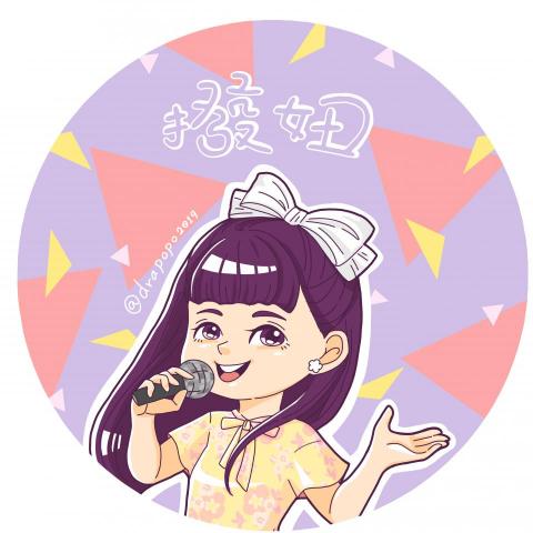 FULY 福利設計 - Illustrator