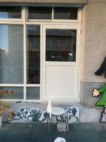 極鋒鋼鋁有限公司 - 