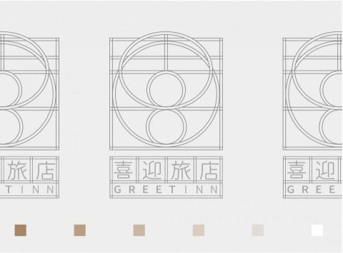 好物品牌設計 - 