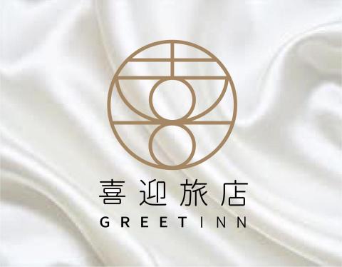 好物品牌設計 - 