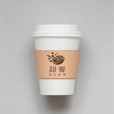 Chu Design - 甜馨 紙杯樣式模擬