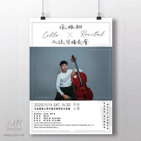 3AM_Design - 音樂會海報設計