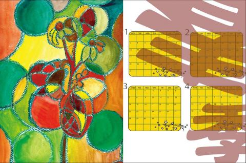 宇奏平面設計整合 - 插畫月曆設計-1