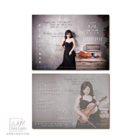 3AM_Design - 音樂會邀請卡設計