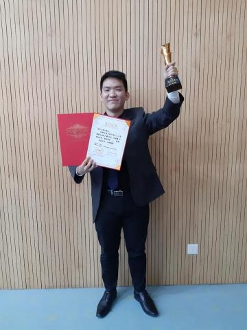 豪豪老師圍棋 - 大陸比賽得獎