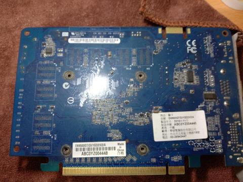 文婷全方位工作室 - 顯示卡未清潔前-3 文婷全方位工作室 - 顯示卡未清潔前-3