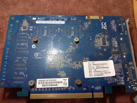 文婷全方位工作室 - 顯示卡未清潔前-2 文婷全方位工作室 - 顯示卡未清潔前-2