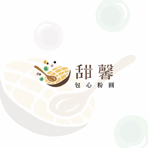 Chu Design - 甜馨 LOGO