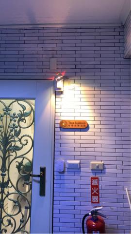 史丹利水電工務所 - 大門外觀