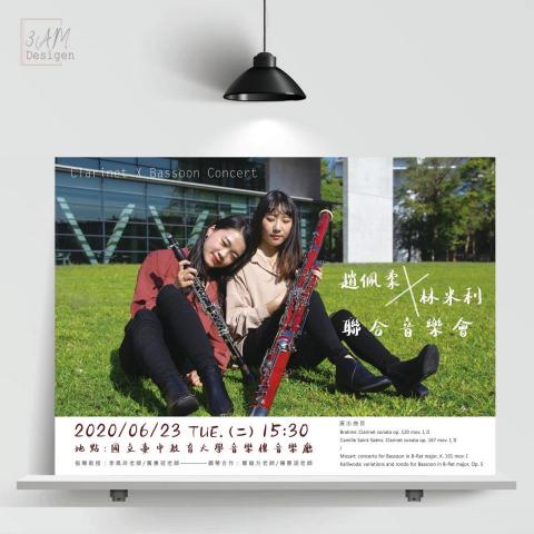 3AM_Design - 音樂會海報設計