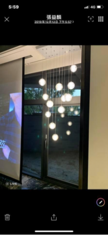 興麟水電有限公司 - 燈飾裝置