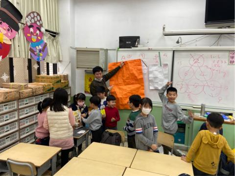 楊震數理教育 - 上課