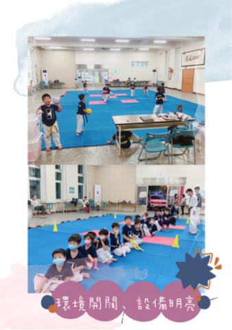 豐聖跆拳道 - 寬敞明亮的場地