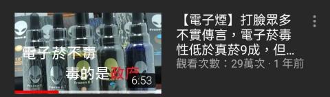 林哲輝 - 影片內容皆我製作