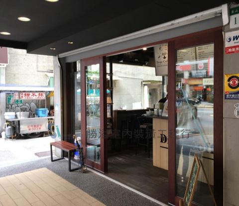 勝溢室內裝潢工程行 - 