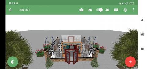 李津強 - 25坪小幸福