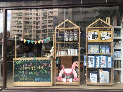 勝溢室內裝潢工程行 - 