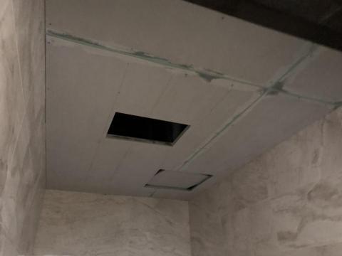 黃正忠 - 坪頂天花希酸鈣版批AB膠及批土