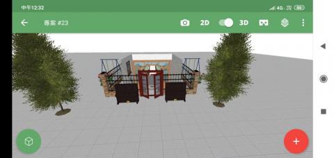 李津強 - 25坪小幸福