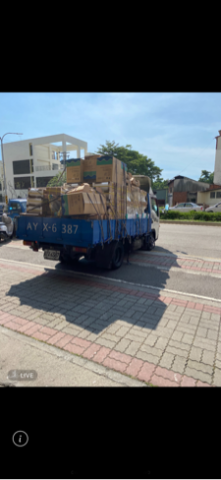 興麟水電有限公司 - 衛浴設備