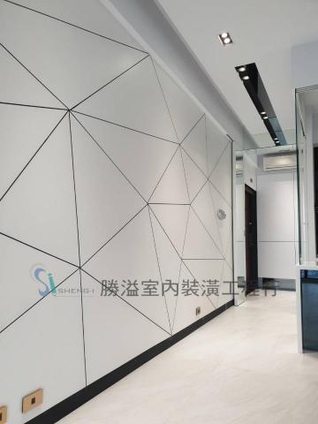 勝溢室內裝潢工程行 - 