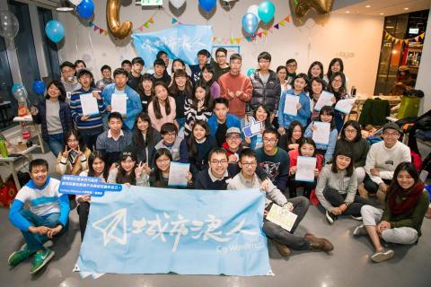 李宜靜 - 城市浪人流浪挑戰賽嘉義區-行銷公關部部長
2016/9~2017/1

協助嘉義地區的流浪挑戰賽籌辦，執掌行銷公關部。
負責行銷規劃、企業拉贊、對外事務、帶領並協調組員，最後成功招攬100位以上的參賽者，拉覽一萬五千元以上的企業和小額贊助。