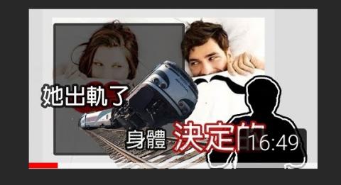 林哲輝 - 封面製作