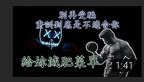 林哲輝 - 製作封面