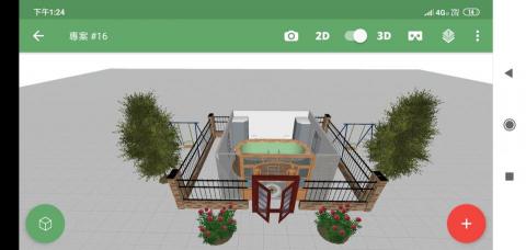 李津強 - 25坪小幸福