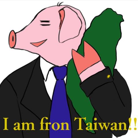 阿月 - 本來是台灣豬商標的網路票選作品，然而錯過投稿時間了！