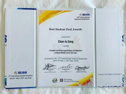 宋俊儒 - 2019國際藻類研討會，口頭報告最佳學生獎。