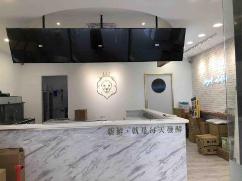 文清油漆工程行 - 店面粉刷