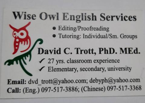 Wise Owl Education Center - 