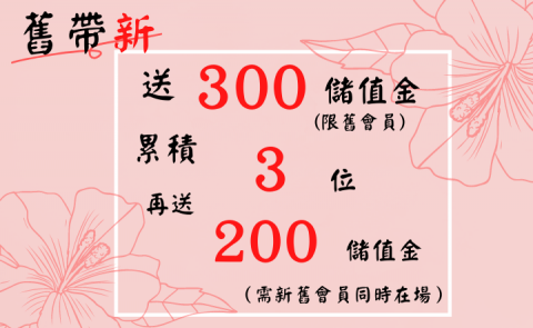 黃于倩 - 個人製作的海報(工作用途)