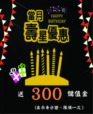 黃于倩 - 個人製作的海報(工作用途)