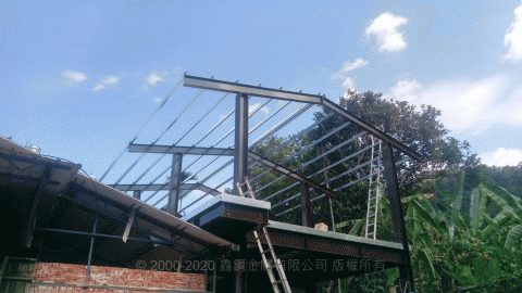 鑫鋼金屬有限公司 - 日月潭皇后餐廳員工宿舍 鋼骨結構
