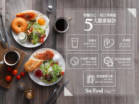 泰象設計 | 宸瑋視覺 - EDM