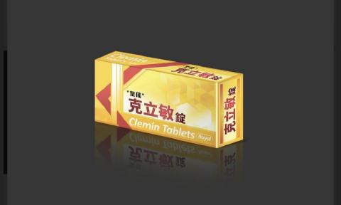 泰象設計 | 宸瑋視覺 - 包裝設計